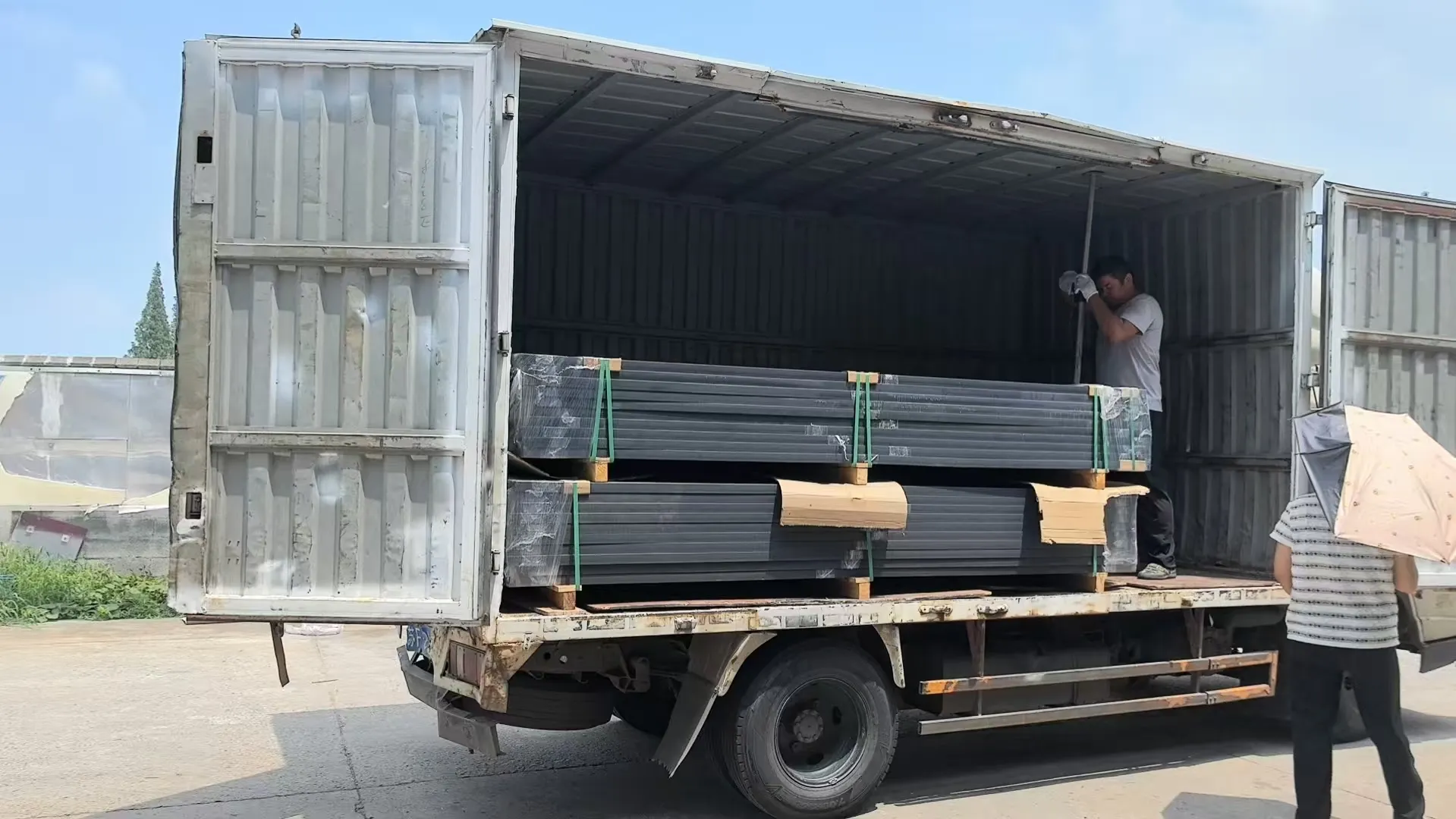 AL Form Beam Plastic Insert