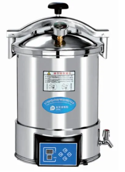 Portable Stainless Steel Sterilizer YX-18LM / YX-24LM